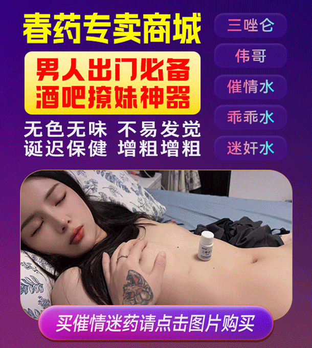业务展示动图1